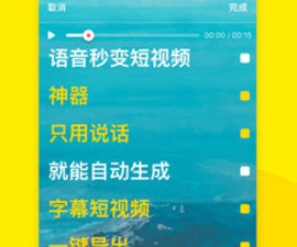 动画背景的手游合集