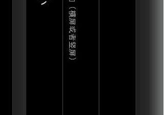变身忍者手游合集