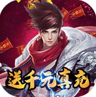 混元劫