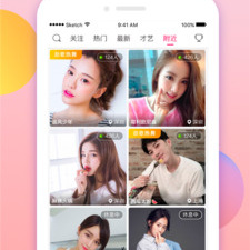 和小爱直播一样的app合集