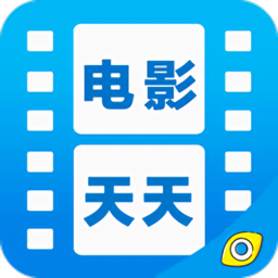 电影天天看破解版