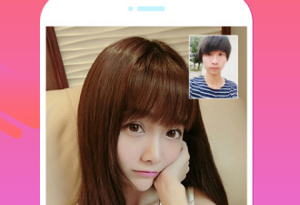 四川单身交友app合集