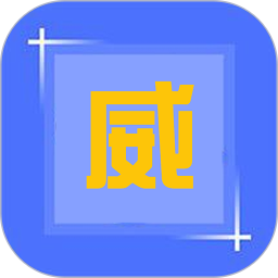 必威