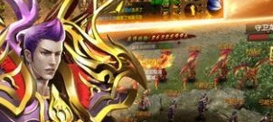 只卖月卡的传奇手游合集