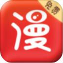 竹鼠漫画免费版