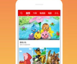 iPhone看片app合集