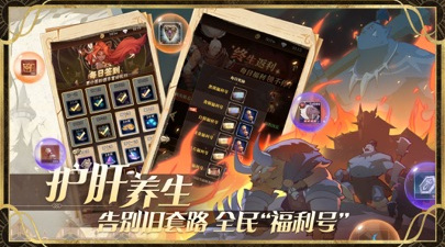 跟圣树唤歌相似的手游合集