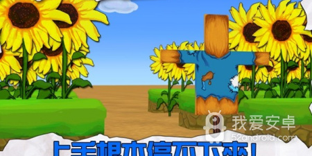 弓箭手冒险手游合集