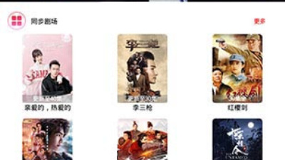 和蜜柚视频很像的app合集