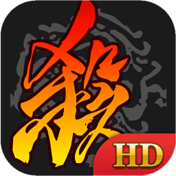 三国杀离线版