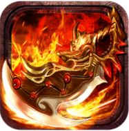 霸刀传奇三端互通版