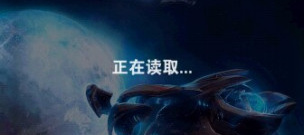 星际飞船历史版本手游合集