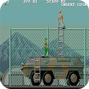 绿色兵团2完整版
