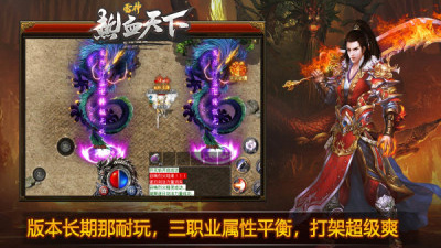 赚钱快的打本手游合集