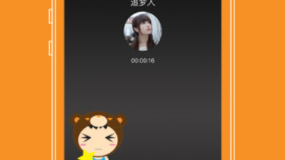 昆明单身交友app合集