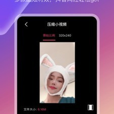 和bluemv一样的app合集