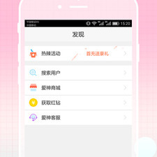 类似伴比陪玩的app合集
