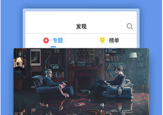火豆电影网所有版本app合集
