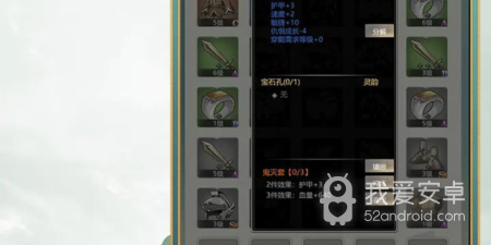 开轮船手游合集