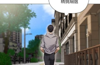 免费阅读野蛮插画家韩漫全集的app合集