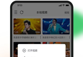 橙子视频历史版本app合集