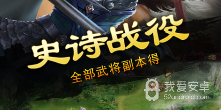 与这城有良田类似的手游合集