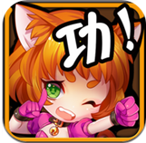 功夫大乱斗广告版