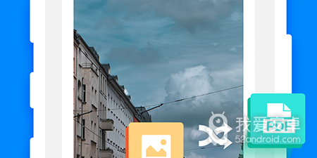 图片转为pdf的免费app合集