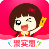 聚实惠购物