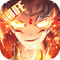 疯神之战无限版
