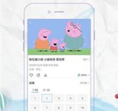 和777电影网差不多的app合集