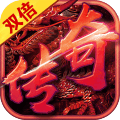 双倍传奇qq游戏大厅版