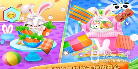 跟兔子赚钱一样的app合集