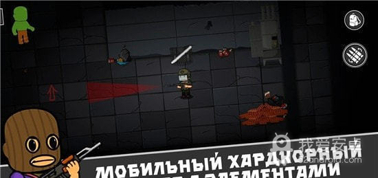 逃离暗影免登录最新版本