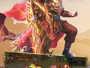 复古单职业一刀传奇手游合集