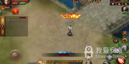 好玩的文字传奇手游合集