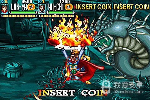 西游释厄传天王版