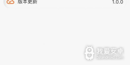 像指尖宝影视这样的app合集