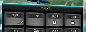 十大免费看韩漫app排行榜