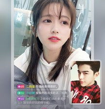 像彩色直播这样的app合集