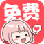 manhuascan漫画中文版