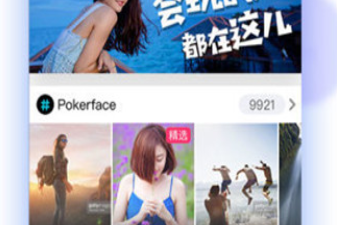 跟蘑菇视频一样的app合集