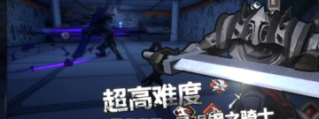 无尽系列手游合集