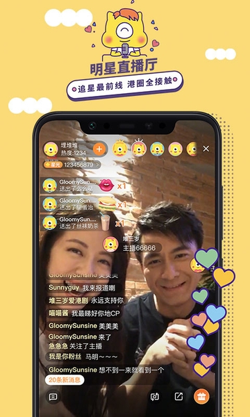 埋堆堆永久会员版
