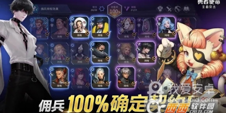 和痛与快乐同类型的手游合集