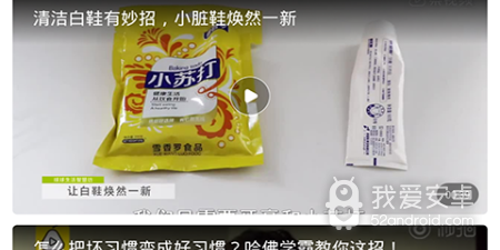 和老湿影院差不多的app合集