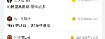 没有付费的自拍摄像app合集