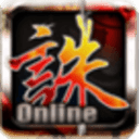 天诛4便携版