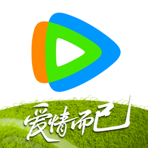 腾讯视频绿色版