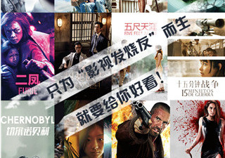 跟小嘀咕影视相似的app合集